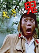 国产精品福利午夜h视频